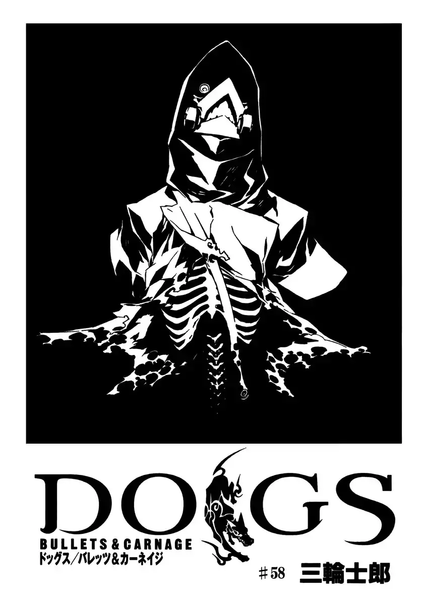 Dogs: Bullets ANDamp; Carnage Chapter 58 2